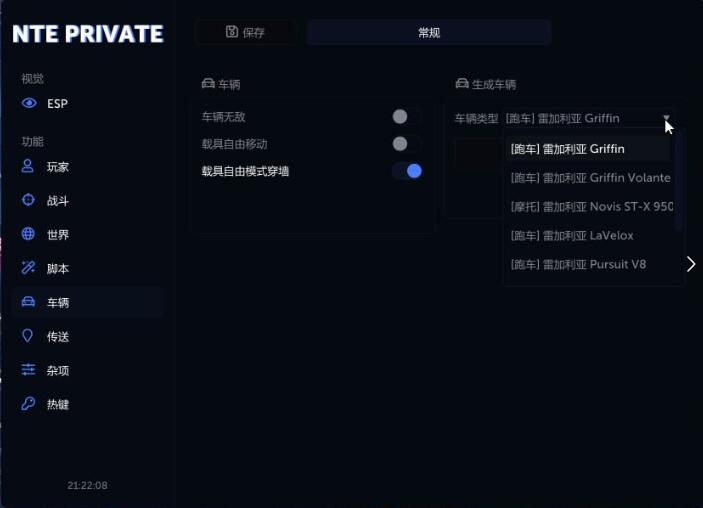 QQ截图20260530115500.jpg