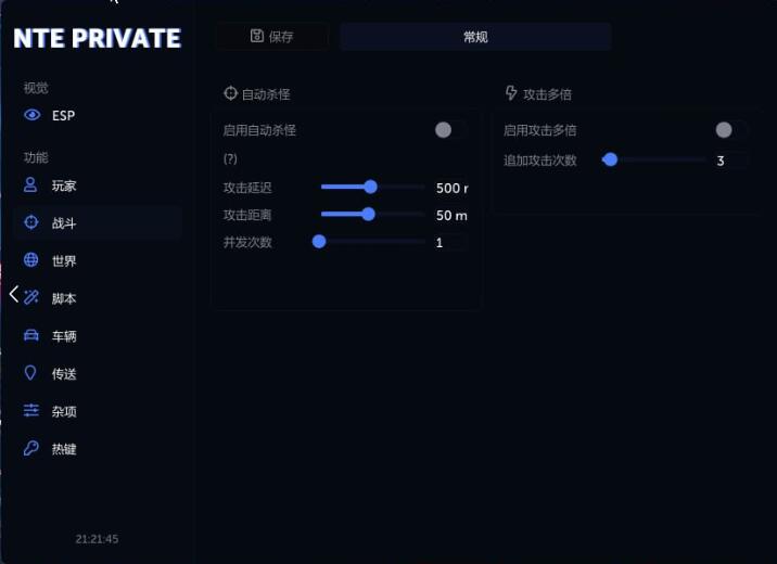 QQ截图20260530115600.jpg