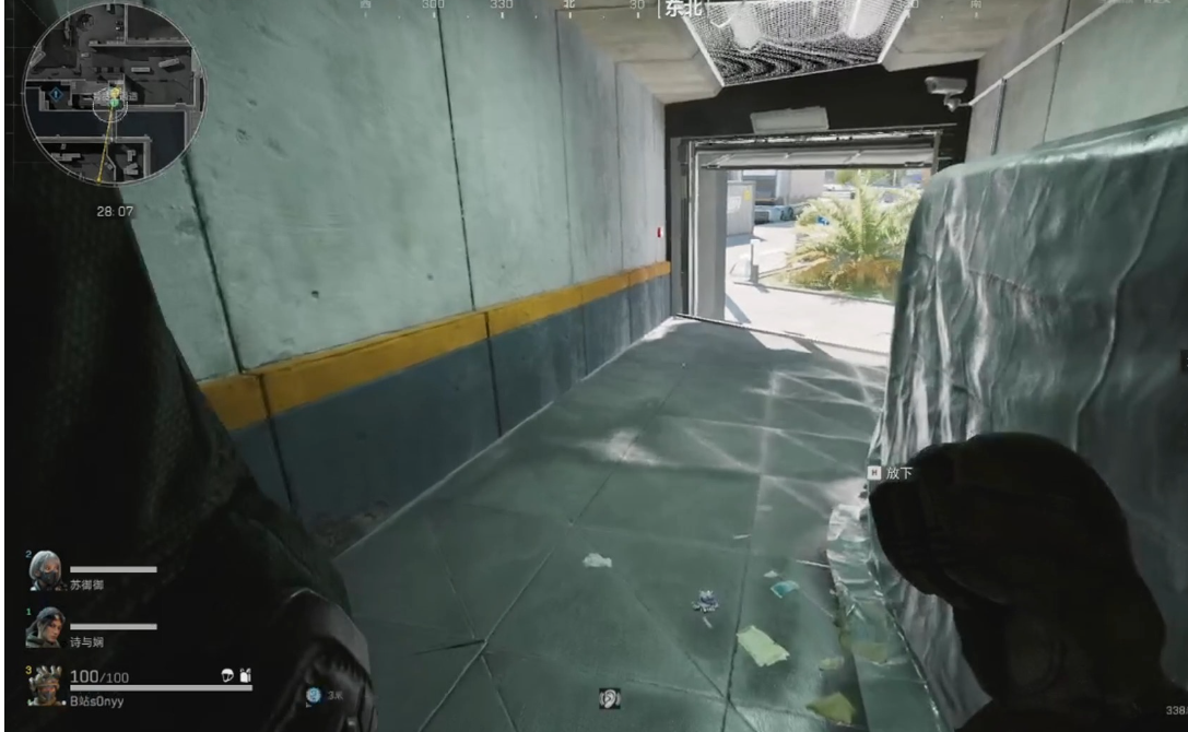 凌天工作室：三角洲行动辅助在哪里购买，