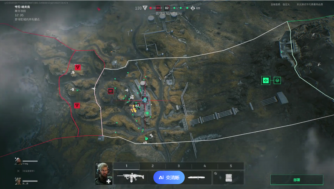 三角洲行动快速获取哈夫币方法