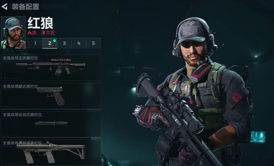 三角洲行动多人合作：激战沙场，团队铸荣耀