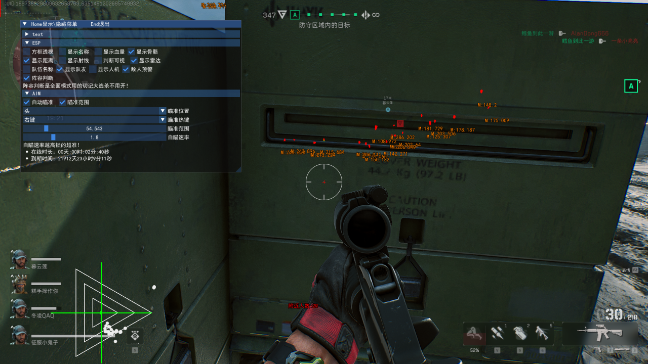 _TLC_T0$4HN@NE711~SF2_E_tmb.png _TLC_T0$4HN@NE711~SF2_E_tmb.png