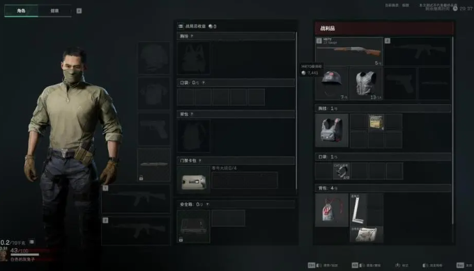 三角洲行动：一次震撼人心的战场传奇