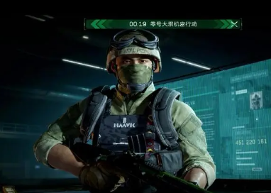 在《三角洲行动》游戏中，可以通过以下方法提高自己的游戏技巧和水平