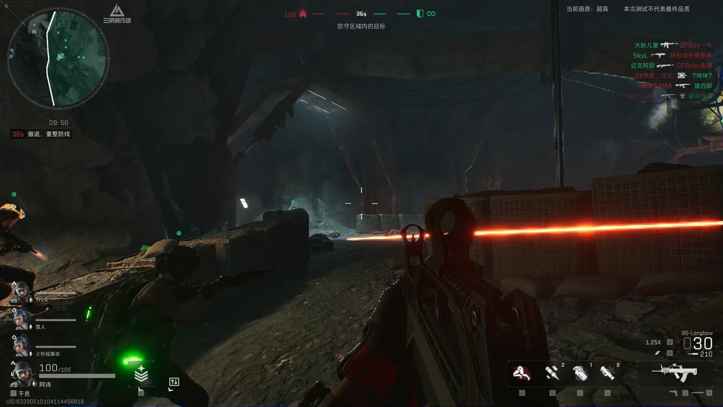 三角洲行动：无畏的勇士如何改变战局