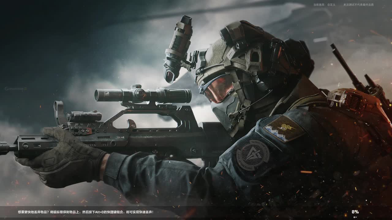 三角洲行动辅助：新时代军事战略的契机